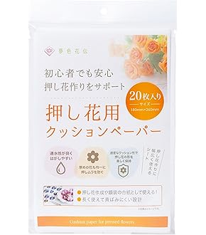Amazon.co.jp: 押し花フラワーシート （260×360mm10枚